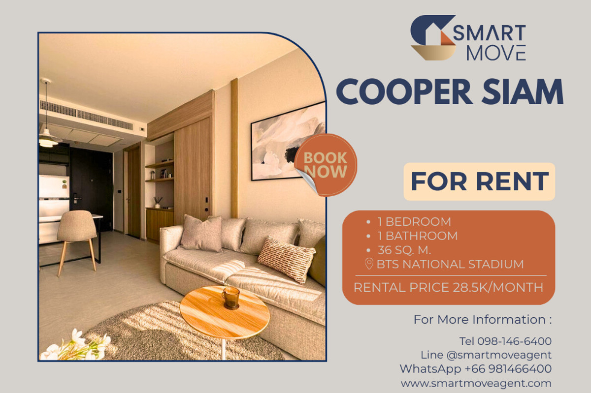 ให้เช่าคอนโดสยาม จุฬา สามย่าน : 🔥 สำหรับเช่า !!🔥 Code C20230400034..........Cooper Siam, 1 ห้องนอน, 1 ห้องน้ำ, ชั้นสูง 13++, แต่งครบ, พร้อมเข้าอยู่ 📣📣
