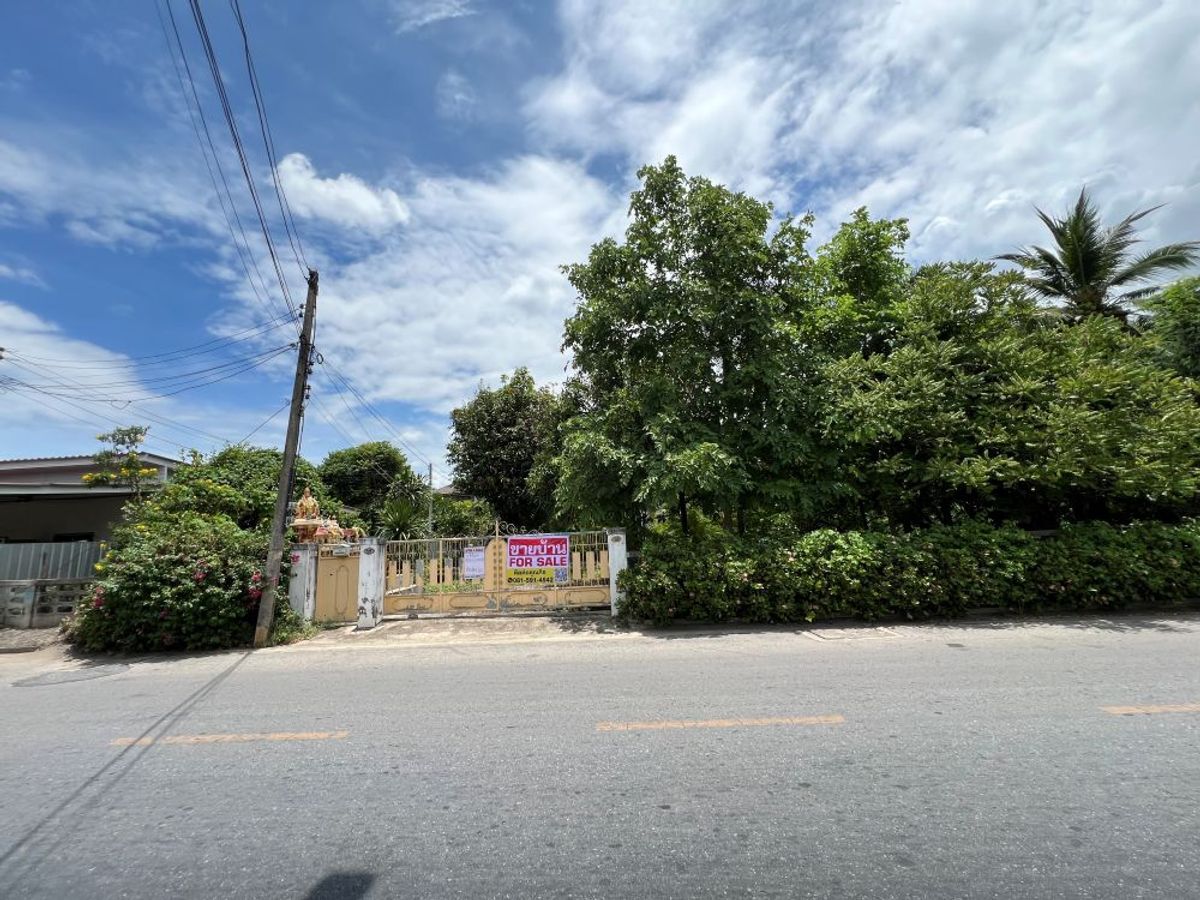 For SaleLandNakhon Pathom : 2 rai of land for sale in the heart of Nakhon Pathom, suitable for self -investment or convenient travel projects near Bangkok