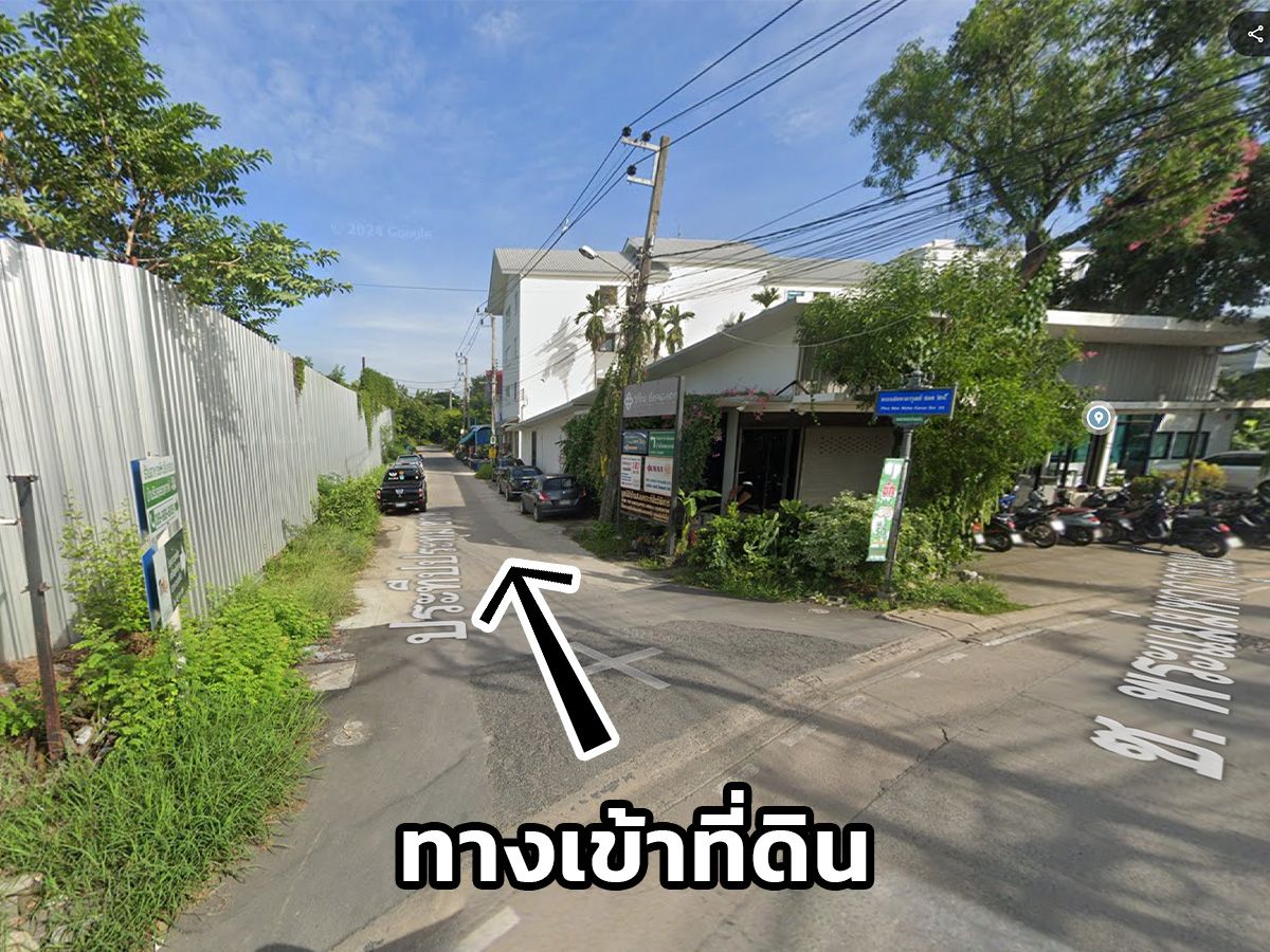 For SaleLandChaengwatana, Muangthong : Land for sale 233 sq.w. Soi Tiwanon - Pak Kred 56 (Soi Phra Maharit 25)