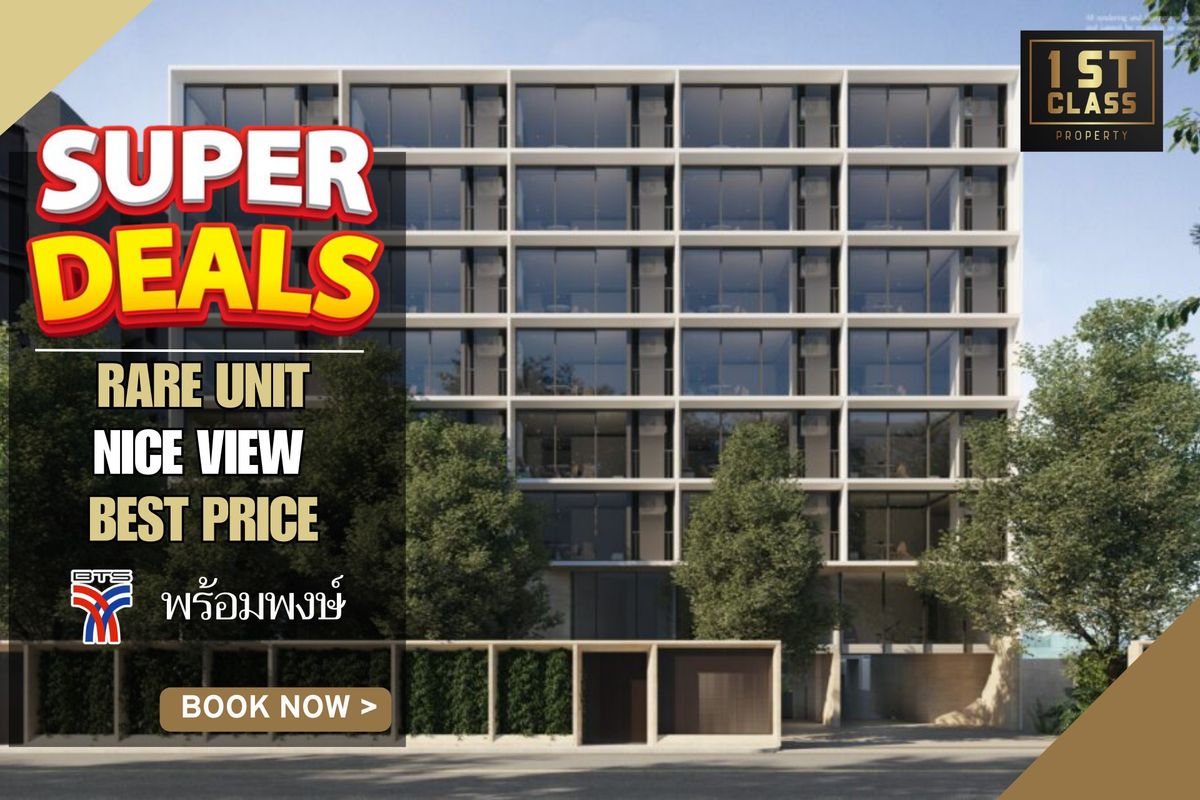 For SaleCondoSukhumvit, Asoke, Thonglor : 🔥 Price 9 million 🔥Super Deal | 𝟏 Bedroom 34.57 sqm | Luxury condo, the best price | SCOPE with Sri 📱063-8415911