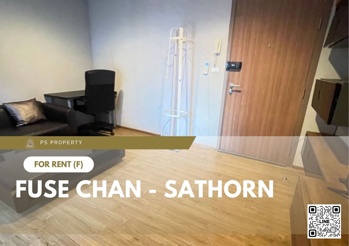 ให้เช่าคอนโดสาทร นราธิวาส : ขายด่วน 📍 Fuse Chan - Sathorn 📍 เฟอร์นิเจอร์ และ เครื่องใช้ไฟฟ้าครบ ใกล้ BTS 
