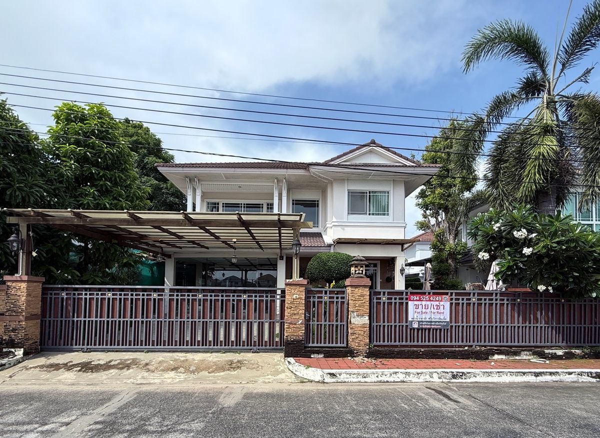 ให้เช่าบ้านสมุทรปราการ สำโรง : 🏡 ให้เช่าบ้านเดี่ยวพร้อมสระว่ายน้ำ | โครงการนันทวัน ศรีนครินทร์ 