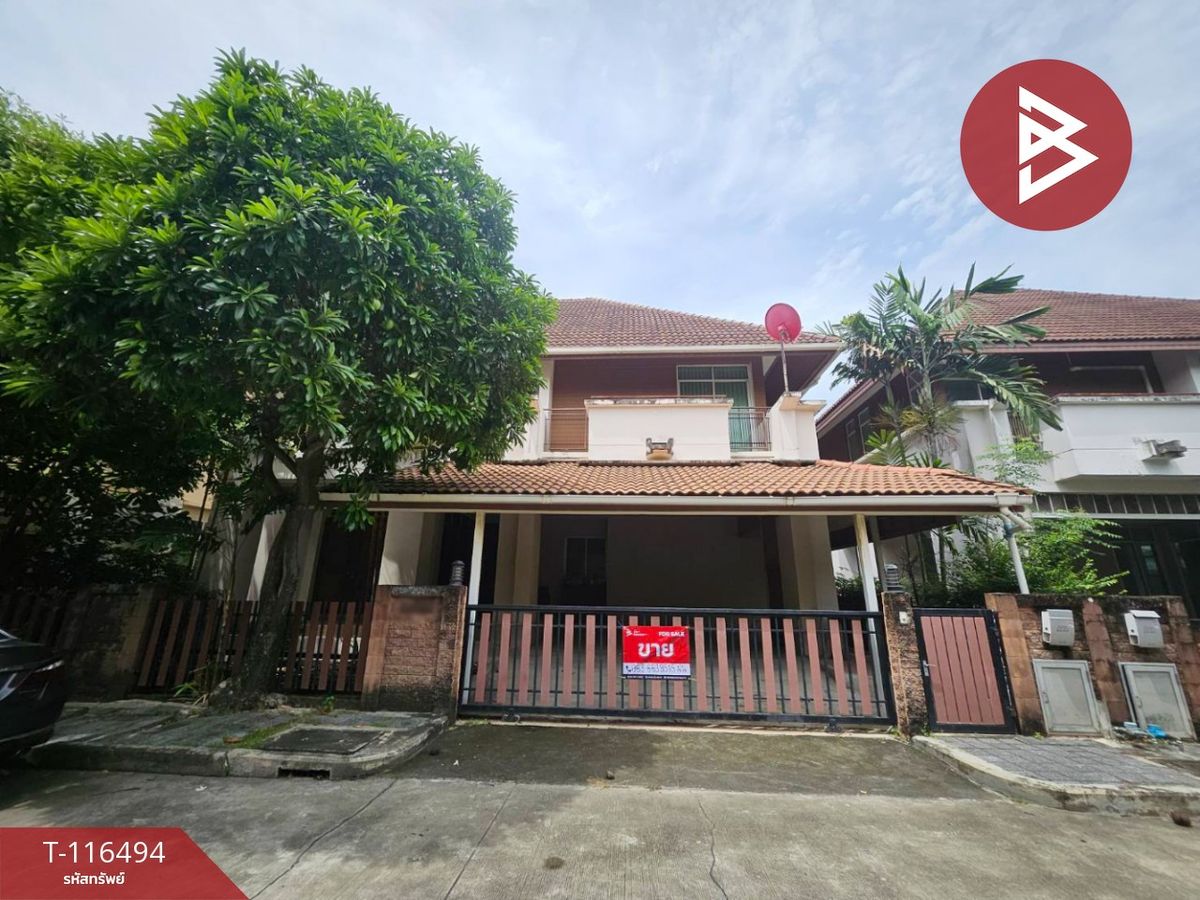 For SaleHouseLadkrabang, Suwannaphum Airport : House for sale Etoll Village, Wiki Chor Rama 9-Krungthep (Atoll Waikiki Shore), Lat Krabang, Bangkok