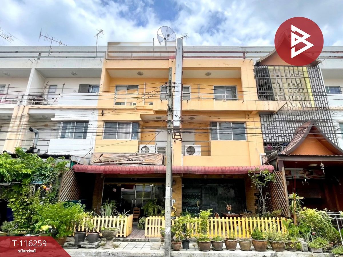 ขายอาคารพาณิชย์สมุทรปราการ สำโรง : ขายอาคารพาณิชย์ หมู่บ้านซิตี้ ปาร์ค (City Park) สมุทรปราการ
