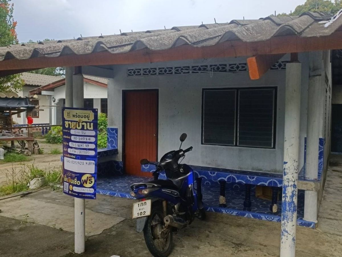 ขายบ้านพังงา : BD 14784 : นอกโครงการตะกั่วทุ่ง
