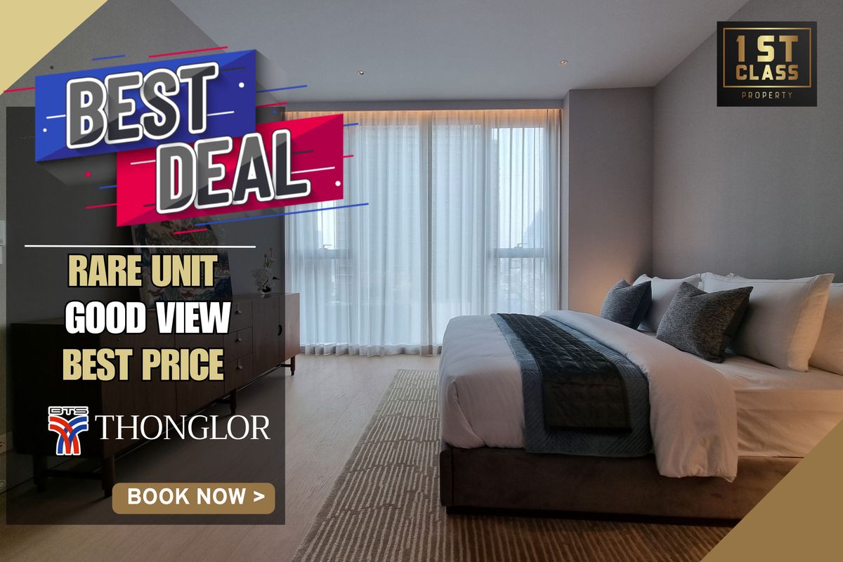 ขายคอนโดสุขุมวิท อโศก ทองหล่อ : 🔥 ราคา  420 ล้าน 🔥BEST DEAL | Duplex floor 645 ตร.ม | ULTRA - LUXURY RESIDENCES | SCOPE THONGLOR | BTS ทองหล่อ 📱063-8415911