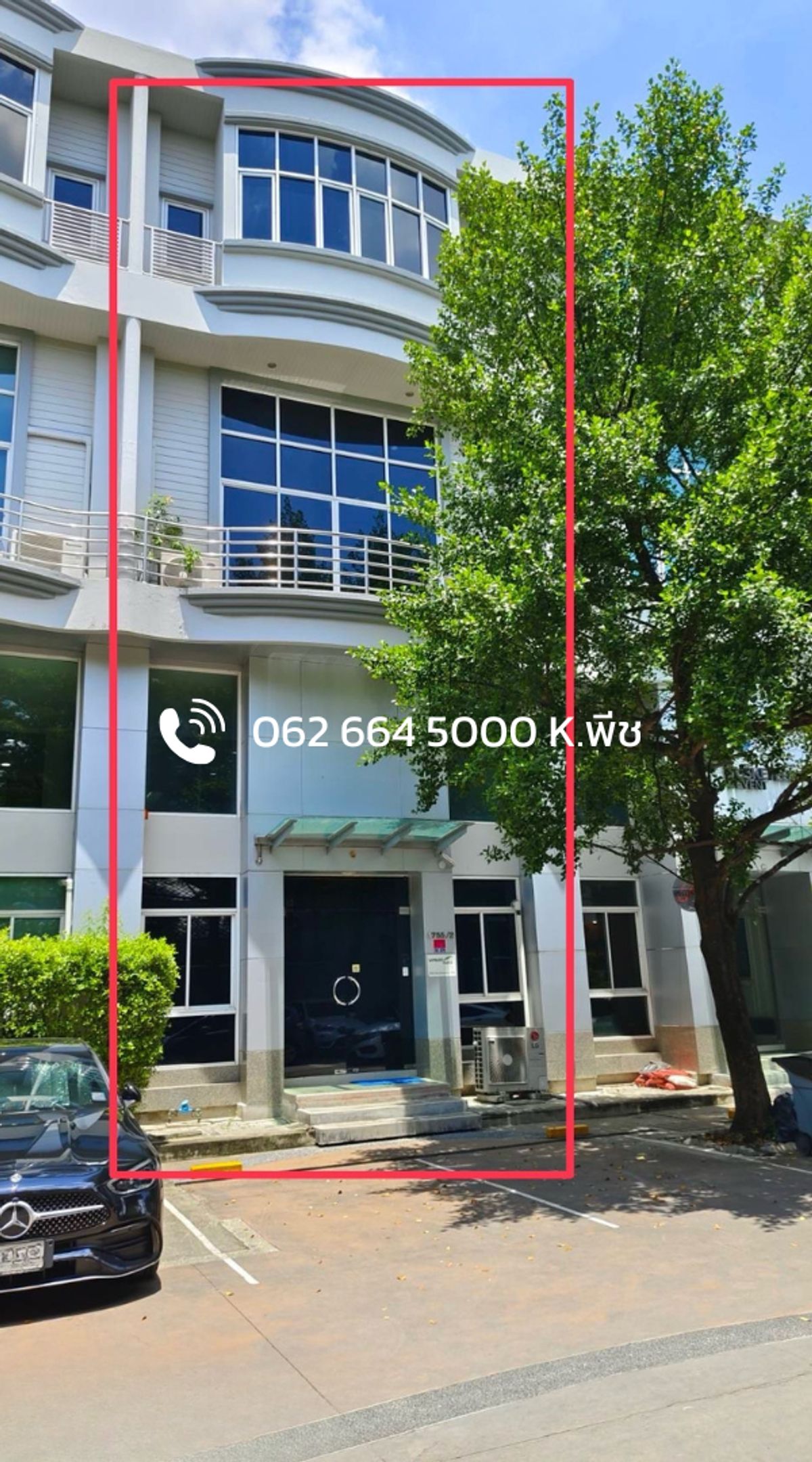 For RentOfficeRamkhamhaeng, Hua Mak : Office Building Rental 102 sq.m.