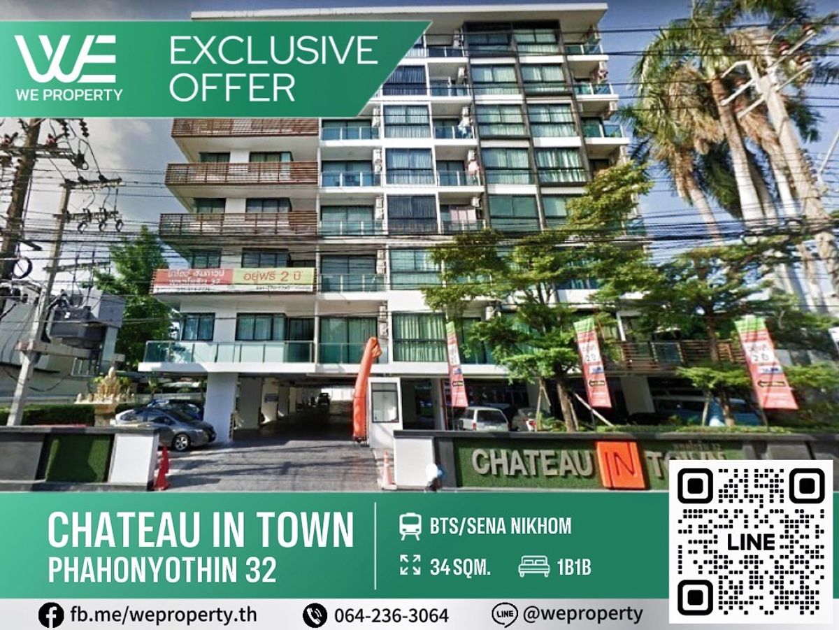 For SaleCondoKasetsart, Ratchayothin : The north of the big room Exclusive Offer Special price !!