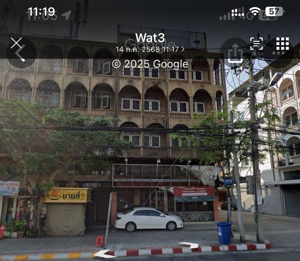 ขายอาคารพาณิชย์ปิ่นเกล้า จรัญสนิทวงศ์ : ขายอาคารพาณิชย์อรุณอมรินทร์ สูง 4 ชั้น  ติดถนนสมเด็จพระปิ่นเกล้า   ด้านหน้าติดถนนใหญ่ ทำเลดี 