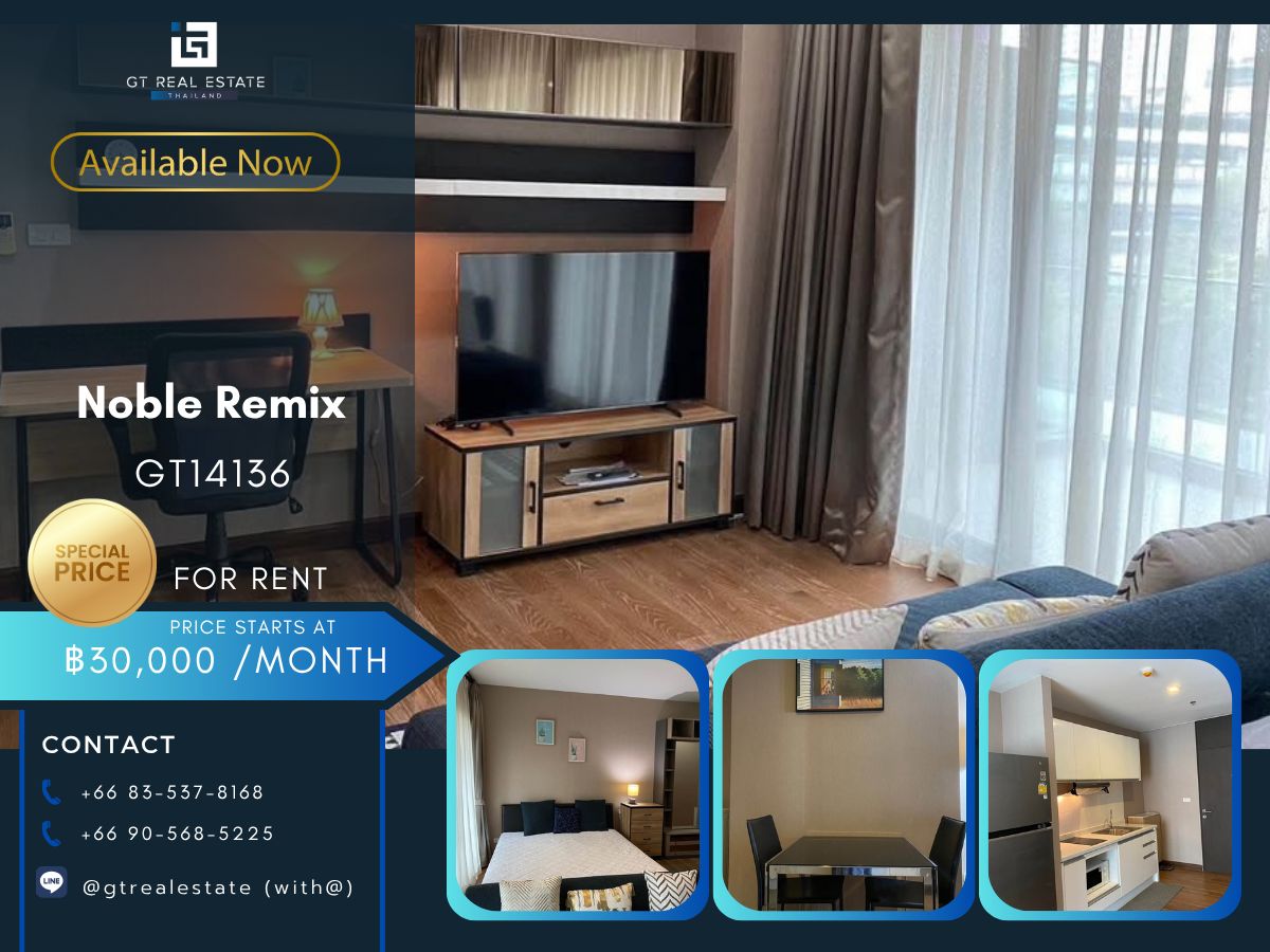 For RentCondoSukhumvit, Asoke, Thonglor : NOBLE REMIX Condo is convenient to travel near the BTS Skytrain. There is a beautiful furniture shuttle. Ready !!