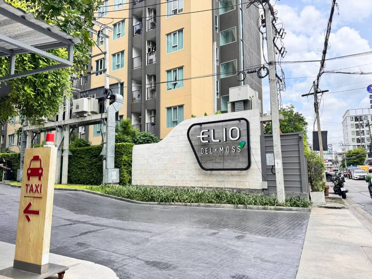 ให้เช่าคอนโดเกษตรศาสตร์ รัชโยธิน : Elio del moss phaholyothin 34 near BTS Senanikhom 1 bed plus