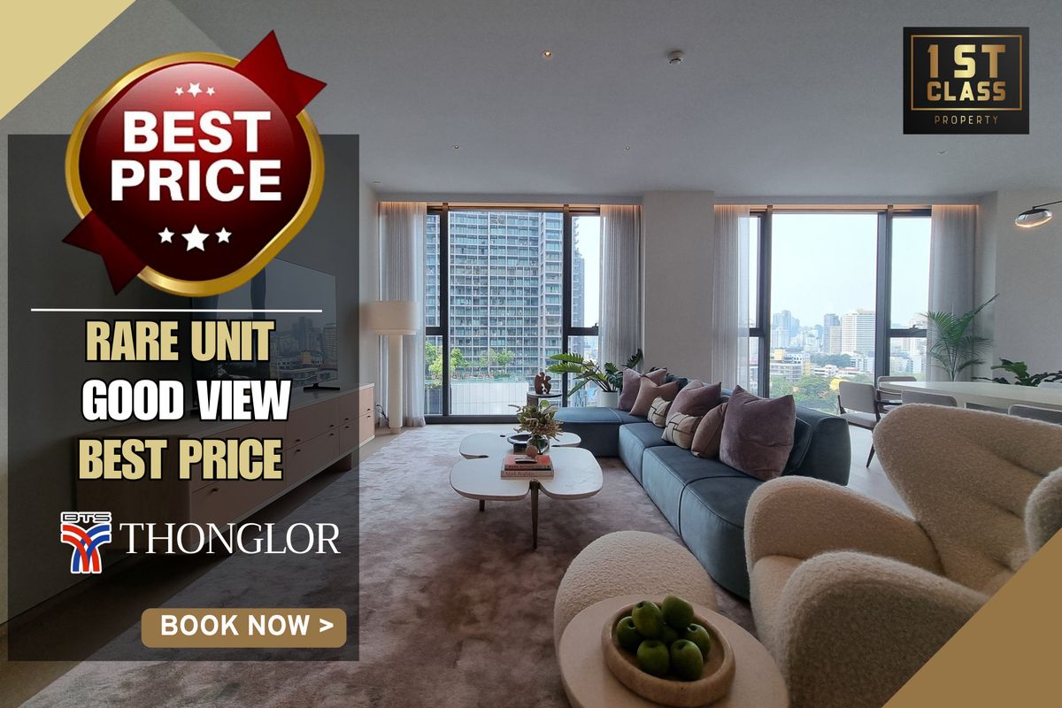 ขายคอนโดสุขุมวิท อโศก ทองหล่อ : 🔥 ราคา  420 ล้าน 🔥BEST PRICE |  Duplex floor 645 ตร.ม  | ULTRA - LUXURY RESIDENCES | SCOPE THONGLOR | BTS ทองหล่อ 📱063-8415911
