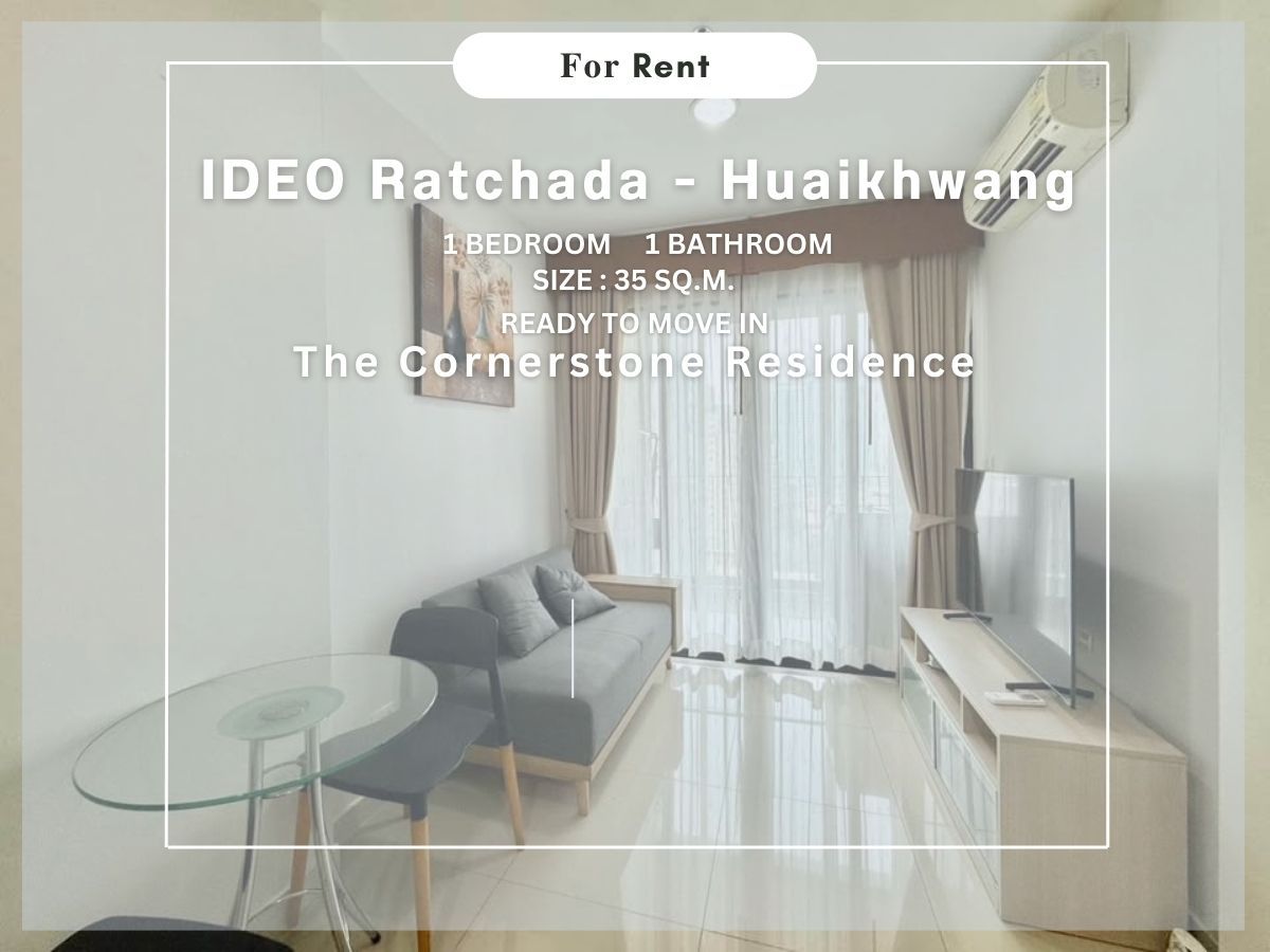 ให้เช่าคอนโดรัชดา ห้วยขวาง : 💥Special Price💥 ⚜️ IDEO Ratchada - Huaikhwang ⚜️ Ready to move in เดินทางสะดวกอยู่ใกล้ MRT ห้วยขวางเพียง 170 เมตร  (No.250680)
