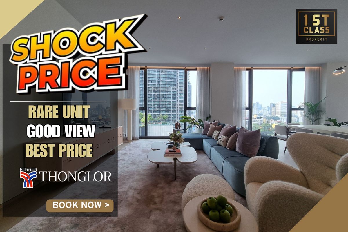 ขายคอนโดสุขุมวิท อโศก ทองหล่อ : 🔥 ราคา 420 ล้าน 🔥SHOCK PRICE | Duplex floor 645 ตร.ม| ULTRA - LUXURY RESIDENCES | SCOPE THONGLOR | BTS ทองหล่อ 📱063-8415911