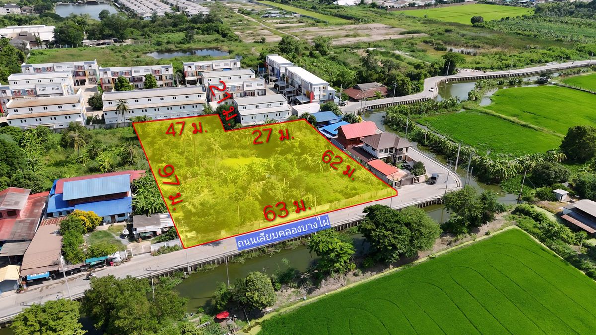 ขายที่ดินนนทบุรี บางใหญ่ บางบัวทอง : ขายที่ดิน 3 ไร่ 1 งาน ติดถนนเลียบคลองบางไผ่ ใกล้วัดลาดปลาดุก