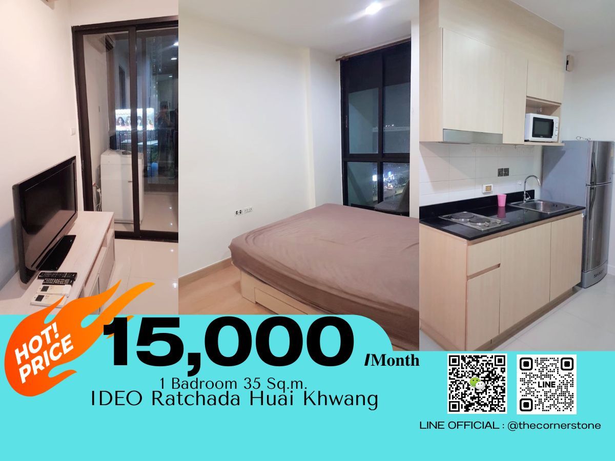 For RentCondoRatchadapisek, Huaikwang, Suttisan : 💥 Special Price 💥 ⚜️ IDEO Ratchada-Huaikhwang ⚜️ Ready to Move In 170 meters to MRT Huai Khwang 🚆 No.: 250168