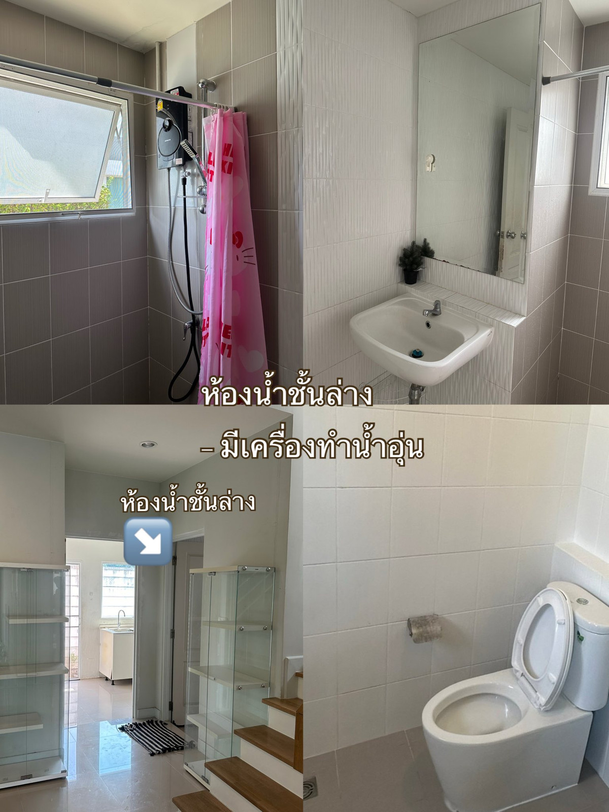 For RentHouseChaengwatana, Muangthong : single house near SISB International School with 4bedroom 4bathroom the largest house type