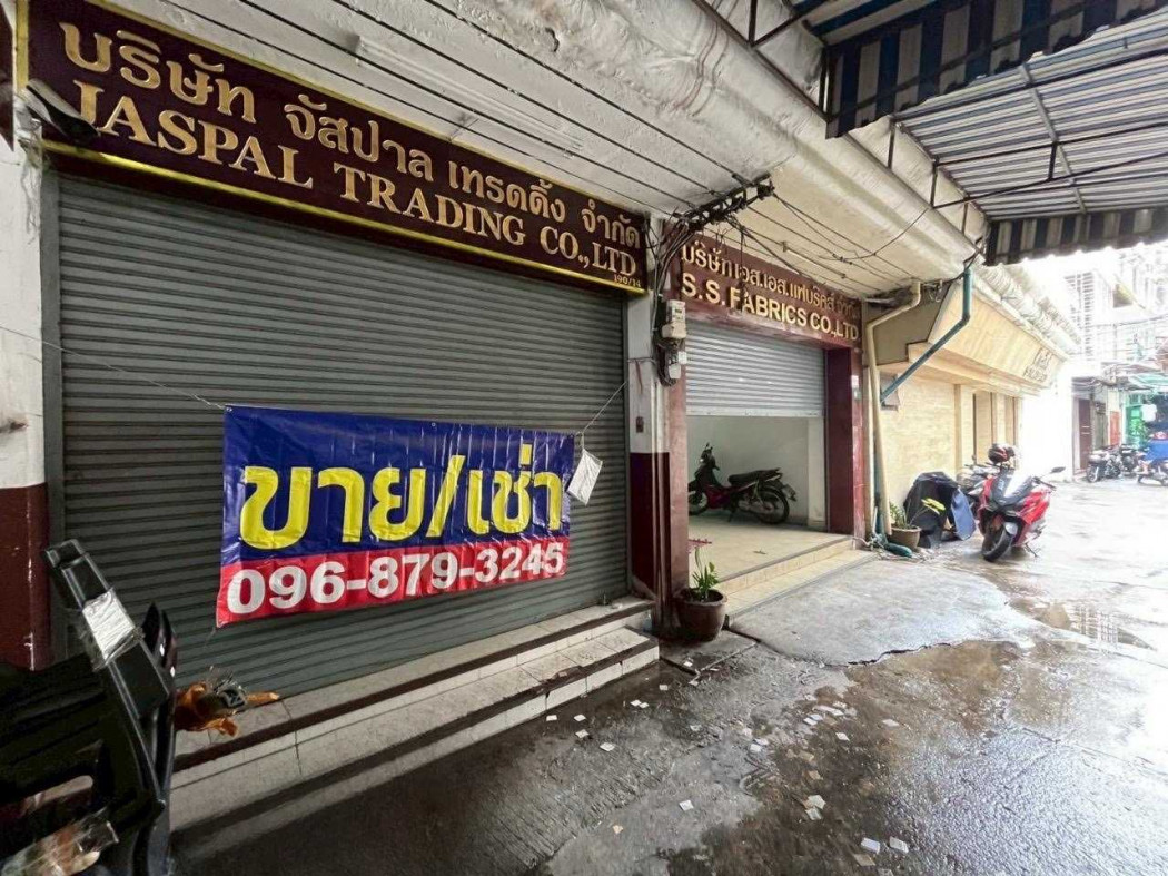 ให้เช่าอาคารพาณิชย์เยาวราช บางลำพู : ให้เช่า อาคารพาณิชย์ สำเพ็ง ตรอกไกร 157.50 ตรม 11.40 ตรว  ใกล้ สนามหลวง