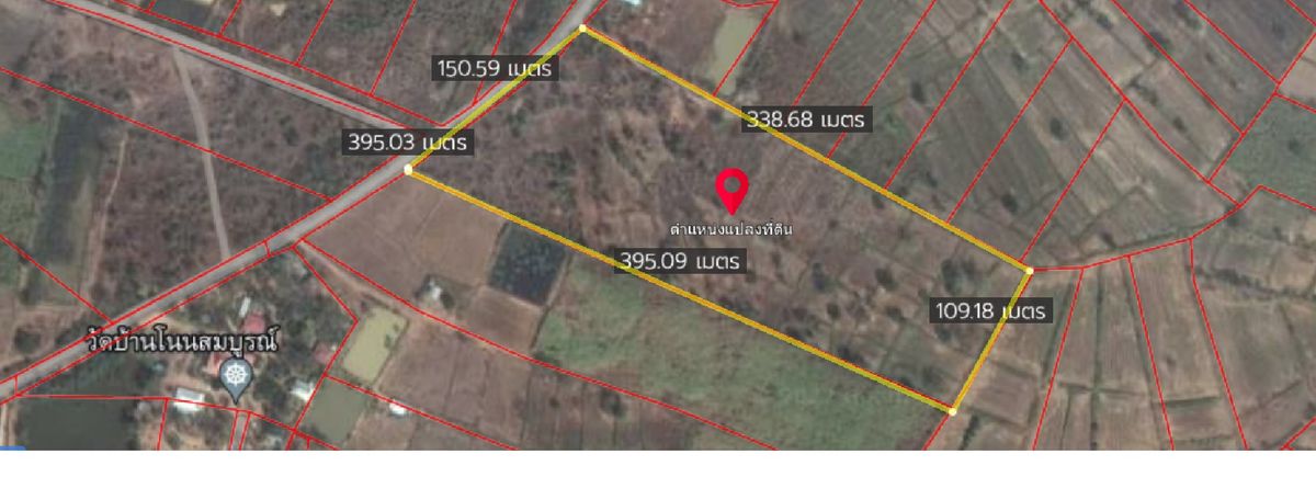 For SaleLandChaiyaphum : Land for sale, the land of Kaeng Khro, Chaiyaphum, suitable for agriculture and long -term investment.