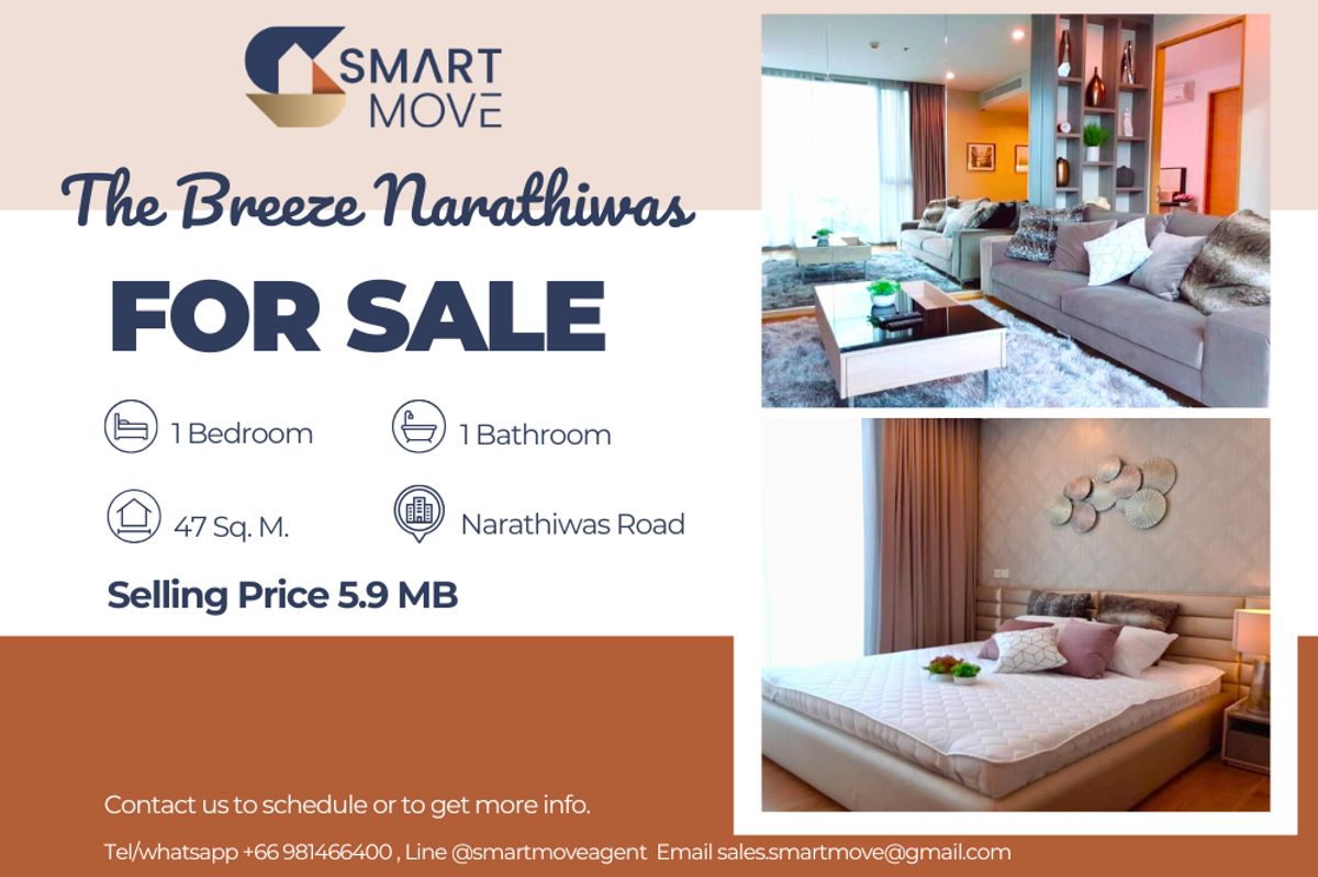 ขายคอนโดสาทร นราธิวาส : 🔥 สำหรับขาย !!🔥 Code C20221203043..........The Breeze Narathiwas, 1 ห้องนอน, 1 ห้องน้ำ, ชั้นสูง 16++, แต่งครบ, ราคาพิเศษ!!📣📣