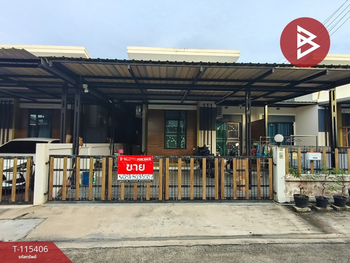 ขายพัทยา บางแสน ชลบุรี สัตหีบ : ขายบ้านแฝด หมู่บ้านจินดาภัณฑ์ บ้านบึง ชลบุรี