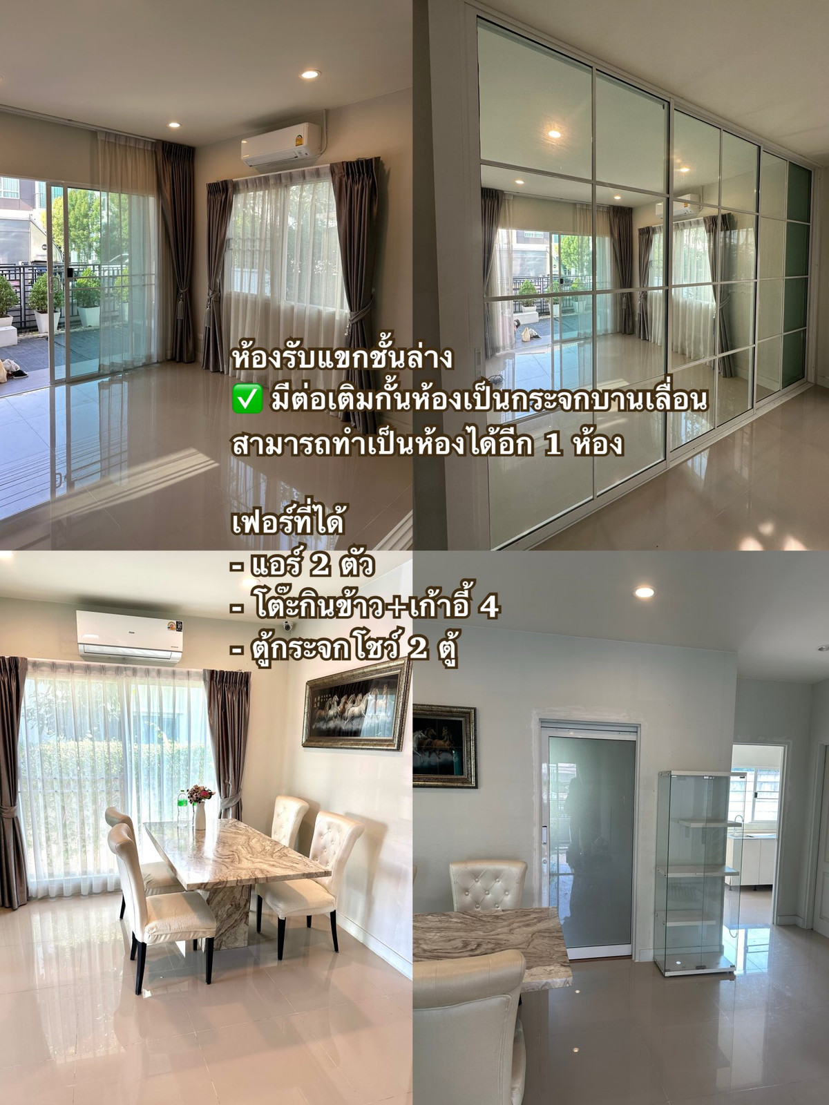 For RentHouseChaengwatana, Muangthong : single house near SISB International School with 4bedroom 4bathroom the largest house type