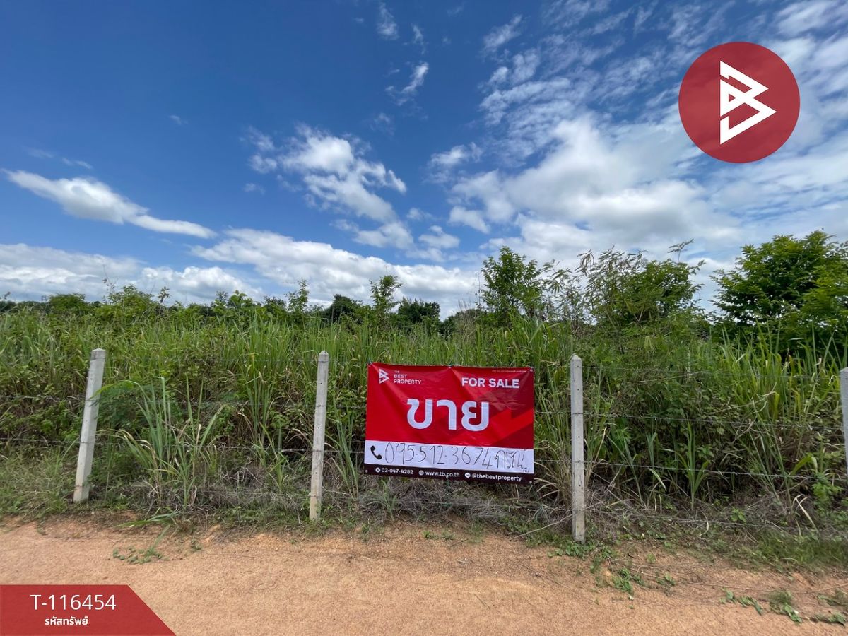 ขายที่ดินราชบุรี : ขายที่ดิน เนื้อที่ 3 ไร่ 3 งาน สวนผึ้ง ราชบุรี