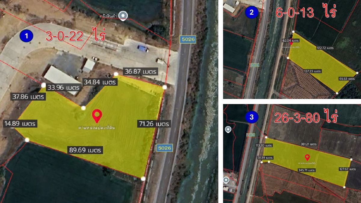 For SaleLandAyutthaya : Land for sale of 3 rai 6 rai, 26 rai, next to the road 5026 and next to the irrigation canal, Nakhon Luang District, Ayutthaya Province.