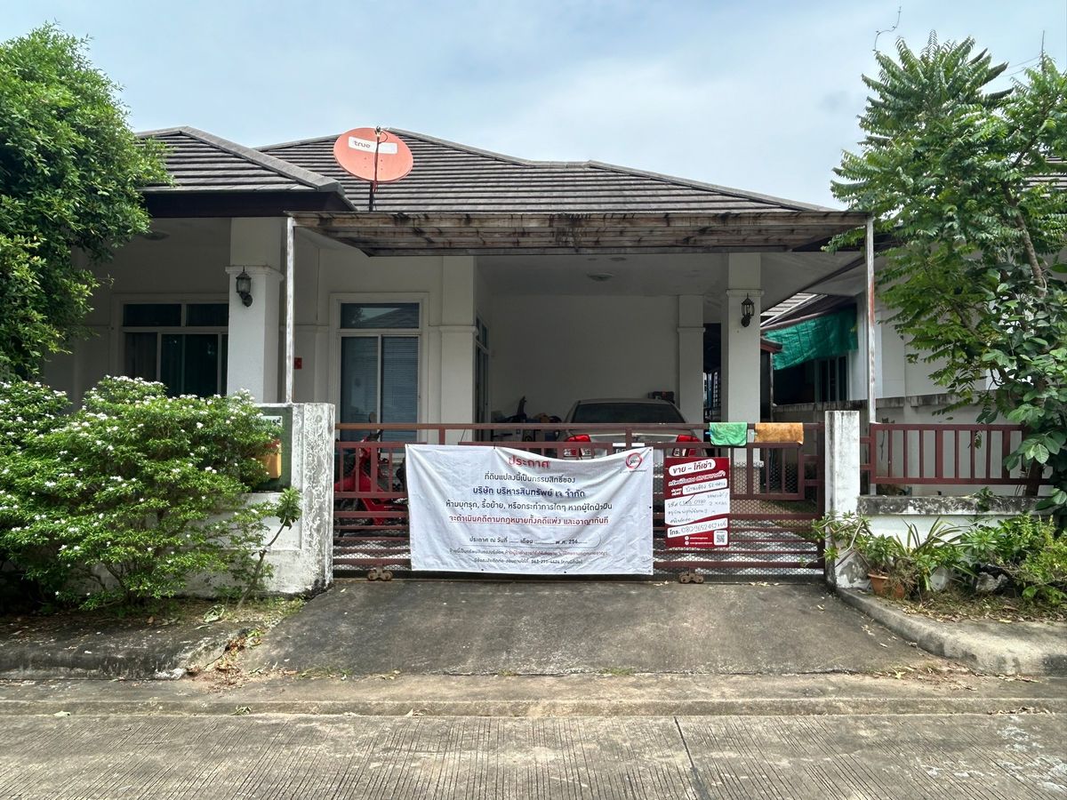 ขายบ้านศรีราชา แหลมฉบัง บ้านบึง : CIMB 0380 : พฤกษ์พิมาน 2