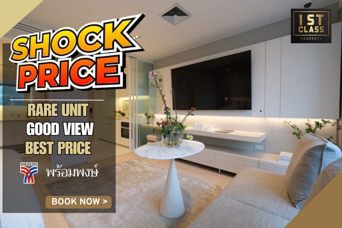 For SaleCondoSukhumvit, Asoke, Thonglor : 🔥 Price 8.99 million 🔥SHOCK Price | 𝟏 Bedroom 34.57 sqm | Luxury condo, the best price | SCOPE with Sri 📱063-8415911