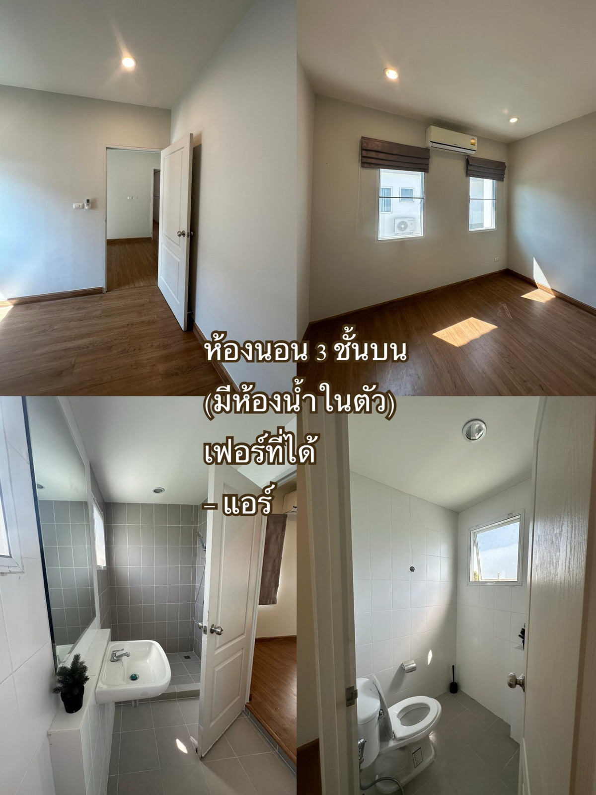 For RentHouseChaengwatana, Muangthong : single house near SISB International School with 4bedroom 4bathroom the largest house type