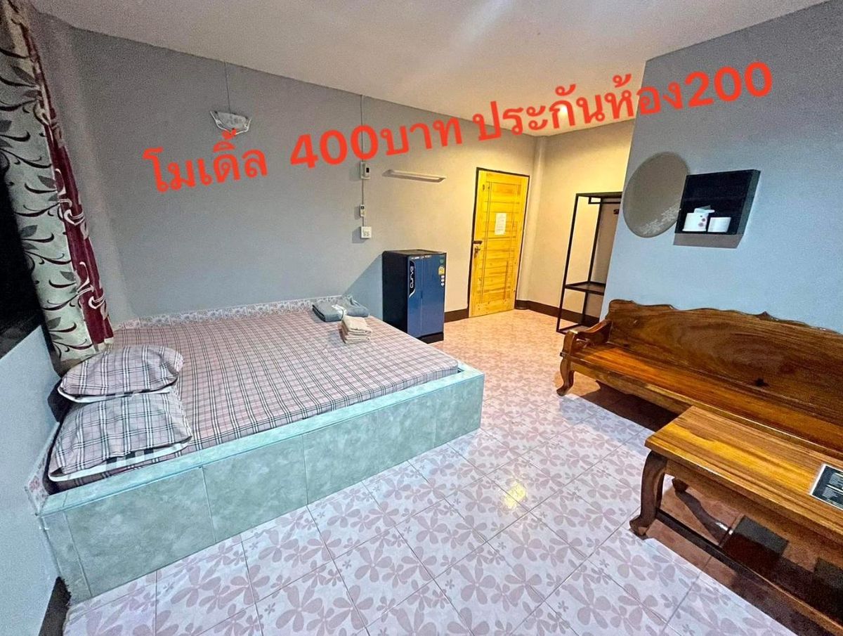 For SaleHotel&Apartment BusinessChaiyaphum : Selling resorts for investment in Nong Bua Daeng District, Chaiyaphum Province