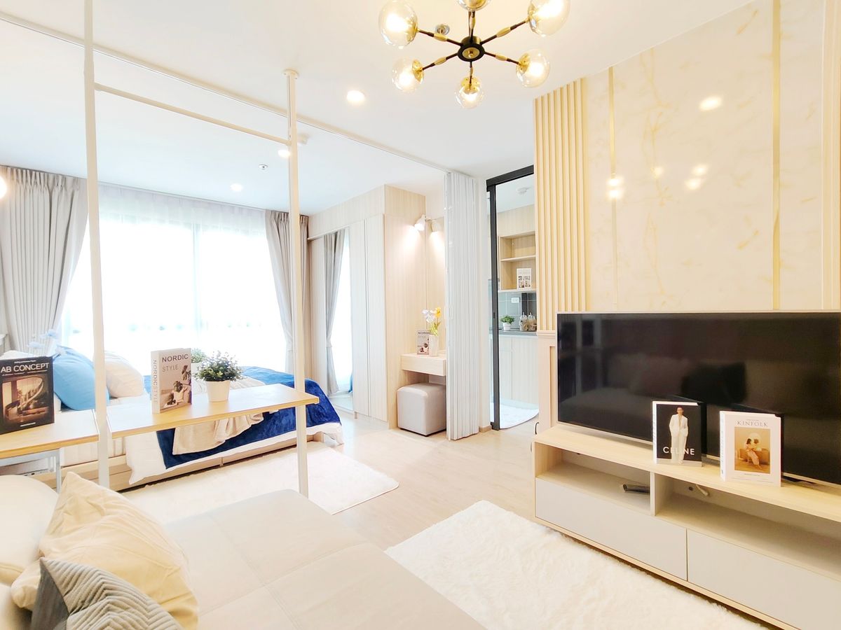 ขายคอนโดบางนา แบริ่ง ลาซาล : IDEO O2 BTS Bangna (650 m./ 9-min walk)