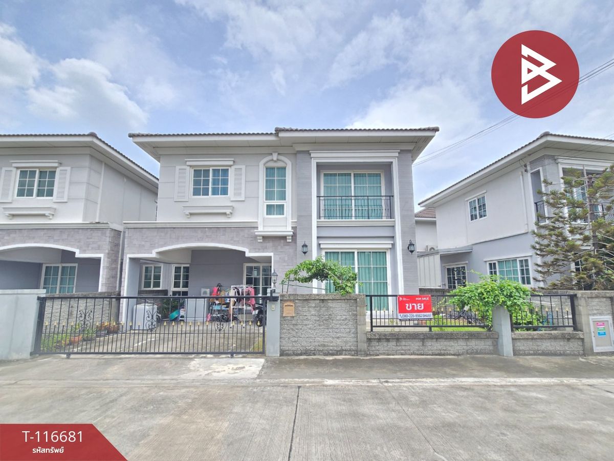 For SaleHouseNawamin, Ramindra : House for sale Golden Village, Oo Ram Inthra-Ring Bangkok