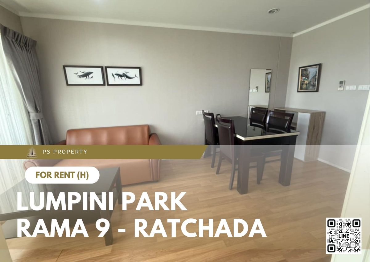 For RentCondoRama9, Petchburi, RCA : For rent 📍 Lumpini Park Rama 9 - Ratchada 📍 Fully furnished and equipped with electrical appliances, near MRT Rama 9
