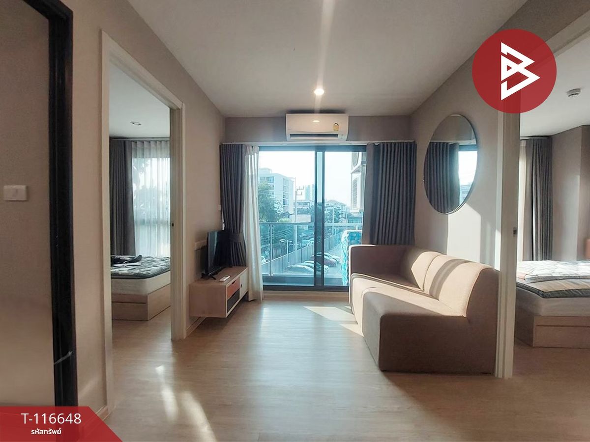 For SaleCondoRatchadapisek, Huaikwang, Suttisan : Condominium for sale, Di Excel Ratchada 18, Huai Khwang, Bangkok