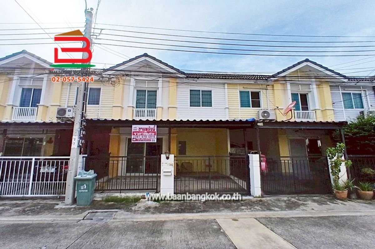 For SaleTownhomeRama 2, Bang Khun Thian : Townhouse, Pruksa Village, Ring Road-Rama 2, area 17.5 sq. Rama 2 Road, Samae Dam Subdistrict, Bang Khun Thian District, Bangkok