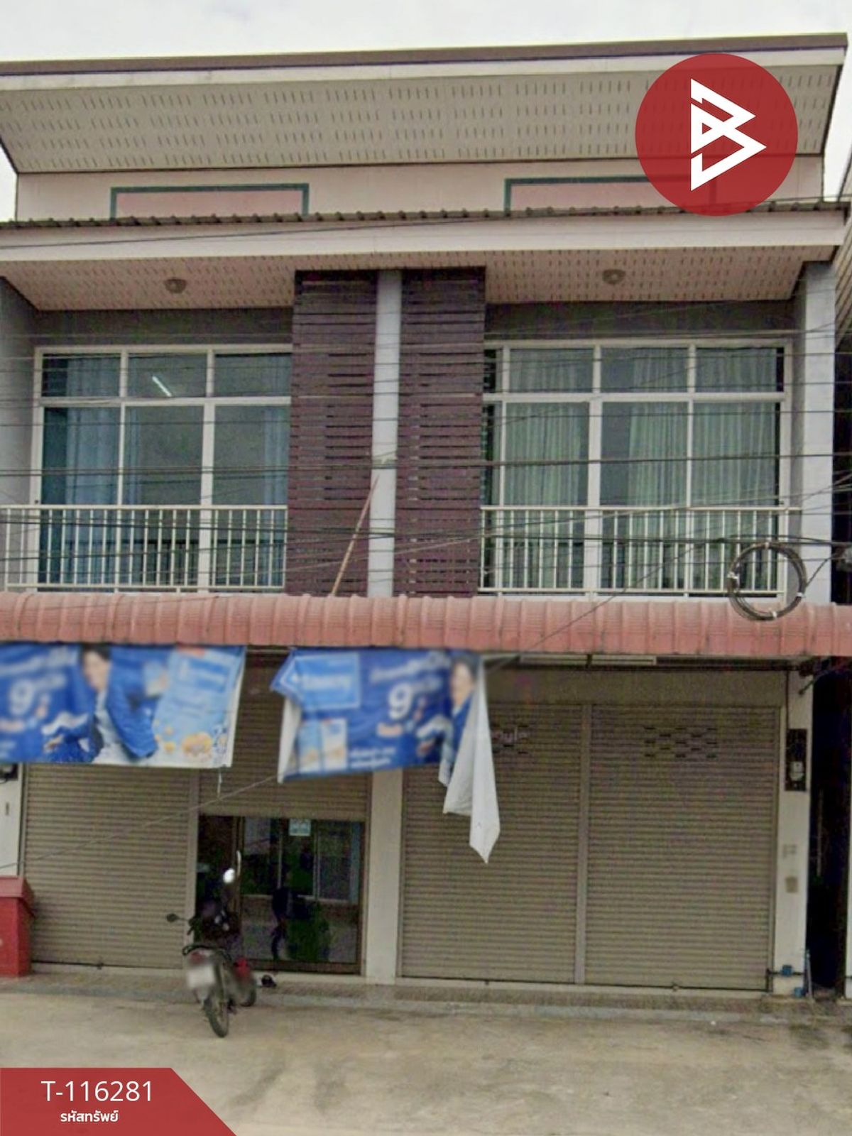 ขายอาคารพาณิชย์เชียงใหม่ : ขายอาคารพาณิชย์ เนื้อที่ 21 ตร.วา ฝาง เชียงใหม่