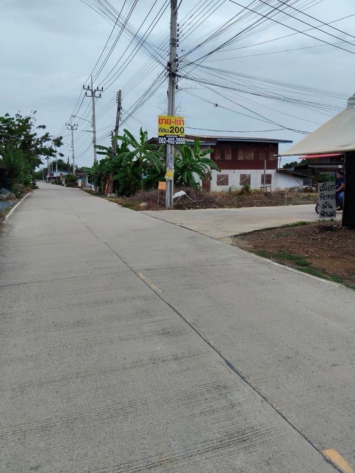ขายที่ดินนนทบุรี บางใหญ่ บางบัวทอง : ขายที่ดินเหมาะทำโรงงานโกดัง 
