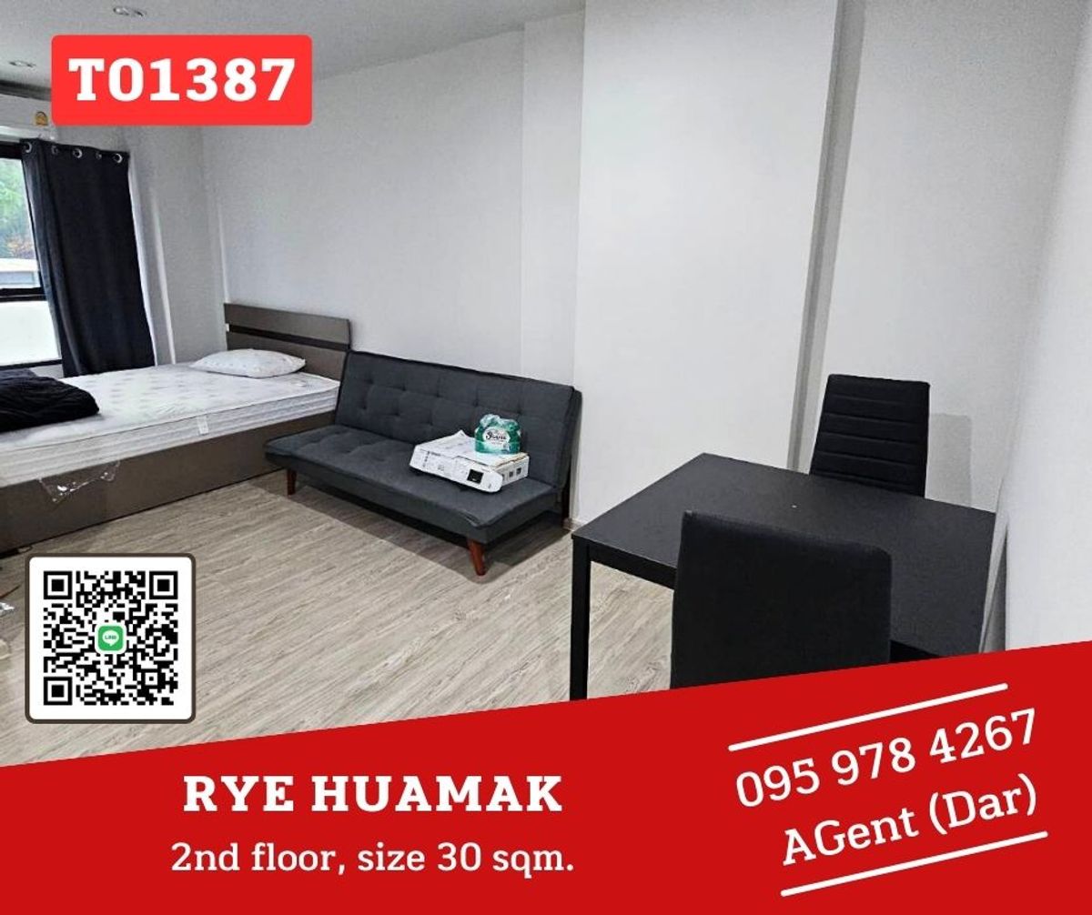 For RentCondoLadkrabang, Suwannaphum Airport : 🎯rye Huamak🔥🔥 The room is not hot, ready to move in. Like to talk to the event (T01461)