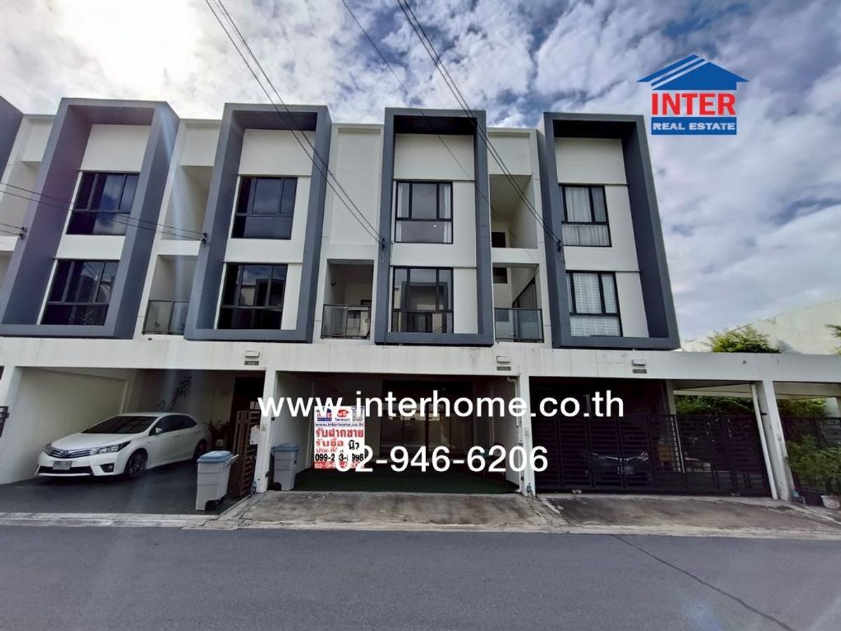 ขายทาวน์โฮมนวมินทร์ รามอินทรา : ทาวน์โฮม 3 ชั้น 25.9 ตร.ว. หมู่บ้านเอคิว วีร่า สวนสยาม 24 ซอยสวนสยาม24 ถนนรามอินทรา ถนนเสรีไทย เขตคันนายาว กรุงเทพมหานคร