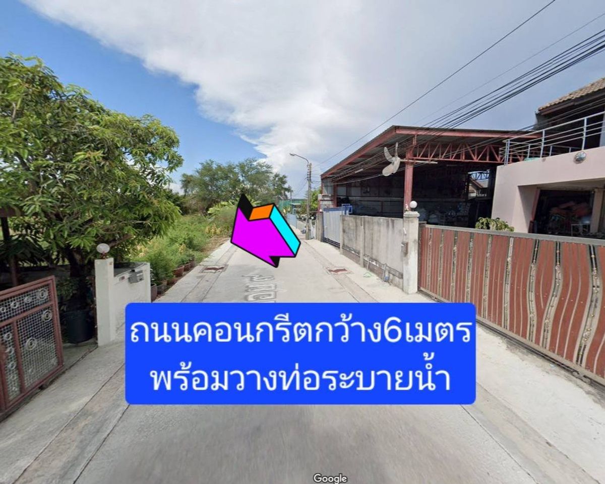 ขายที่ดินพระราม 2 บางขุนเทียน : ขายที่ดินเปล่ารูปสี่เหลี่ยม 101.4 ตร.ว. ซอยสะแกงาม 14 แยก 17 (เชื่อมพระราม 2) ทำเลดีมาก!