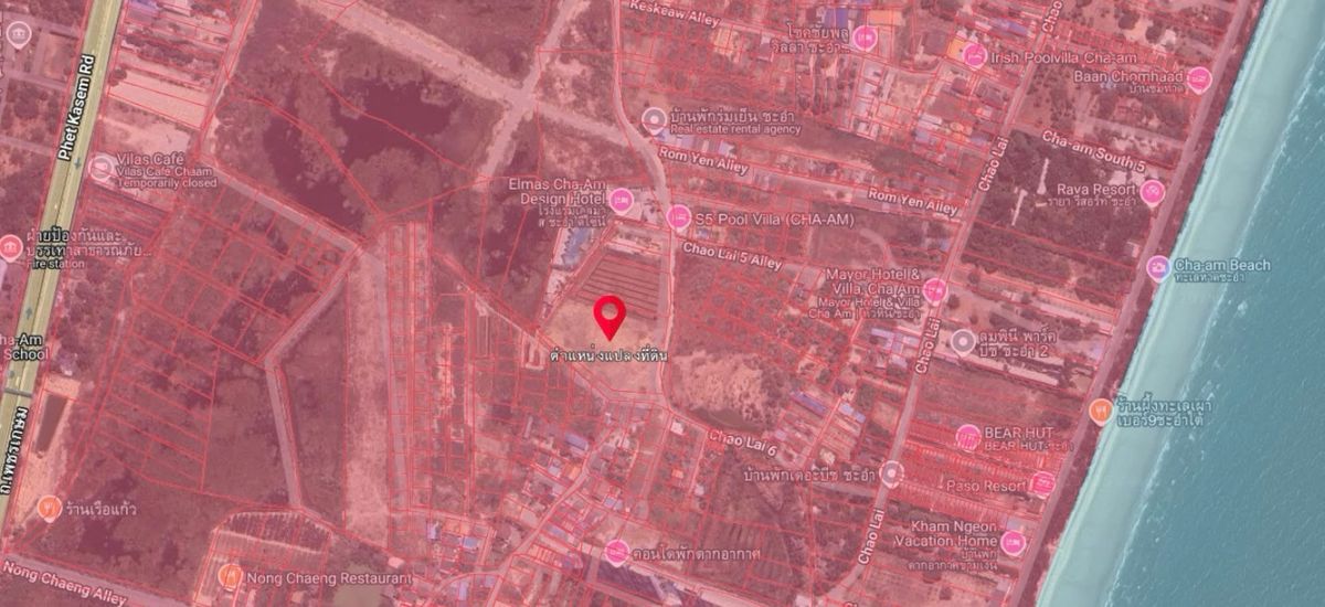 ขายที่ดินชะอำ เพชรบุรี : ใกล้หาดชะอำ เพชรบุรี ขายที่ดิน ราคาประเมิน ราคาพิเศษเพียง 49 ล้านบาท  ขนาด 6-1-80 ไร่ (2,580 ตร.ว.)หน้ากว้าง / ถนนล้อมรอบ 3 ด้าน | ทำเล Rare Item ที่หาไม่ได้อีกแล้ว!