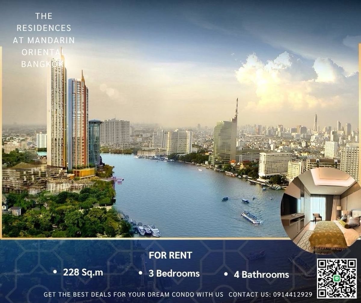 ให้เช่าคอนโดวงเวียนใหญ่ เจริญนคร : The Residences at Mandarin Oriental Bangkok