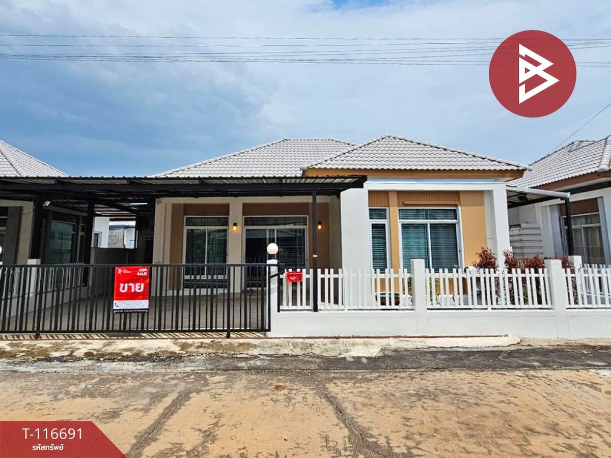 For SaleHousePrachin Buri : House for sale Pruksa Pruksa House Project The Corner Sri Maha Phota Prachinburi