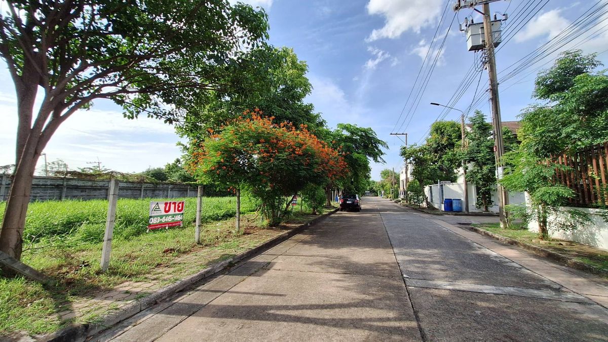 ขายที่ดินบางนา แบริ่ง ลาซาล : ขายที่ดินในหมู่บ้านกฤษดานคร 21 บางนาตราด กม. 7