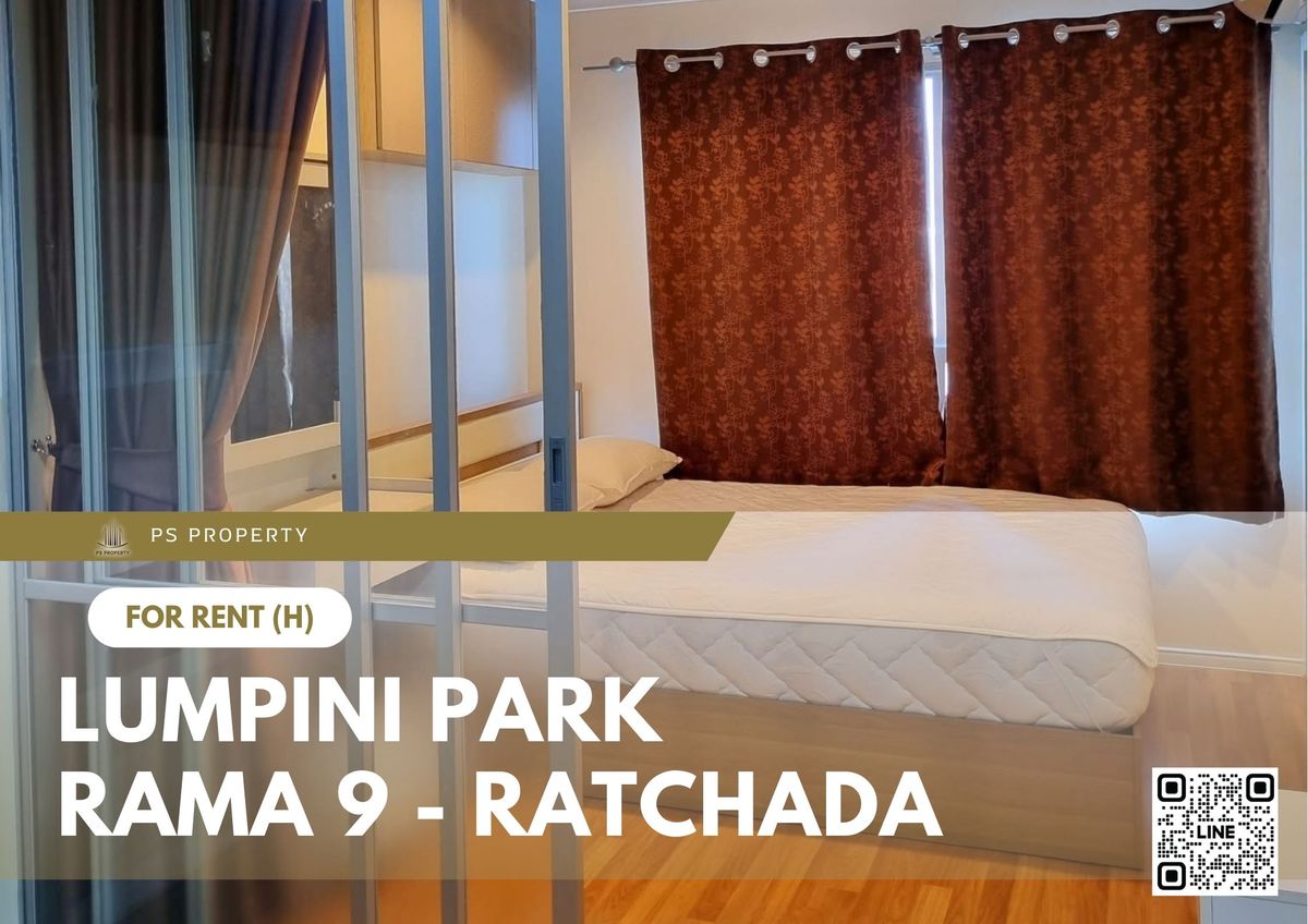 For RentCondoRama9, Petchburi, RCA : For rent 📍 Lumpini Park Rama 9 - Ratchada 📍 Fully furnished and equipped with electrical appliances, near MRT Rama 9