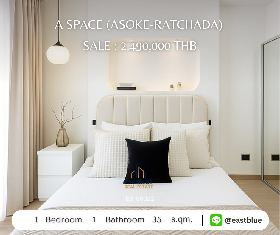 ขายคอนโดบางแค เพชรเกษม : คอนโด A Space Asoke-Ratchada 1 ห้องนอน 35 ตร.ม. ใกล้ MRT พระราม 9 
ราคาโดนใจเพียง 2.49 ลบ. พร้อมอยู่ ใกล้ทุกไลฟ์สไตล์!