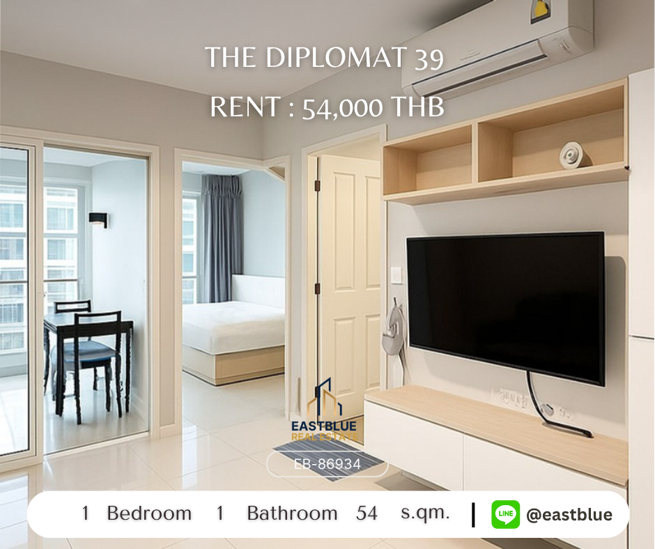 ให้เช่าคอนโดสุขุมวิท อโศก ทองหล่อ : คอนโดหรู The Diplomat 39 1 ห้องนอน ใกล้ BTS/MRT เพียง 54,000 บ./ด. 
สวย กว้าง 54 ตร.ม. พร้อมสิ่งอำนวยความสะดวกครบครัน!