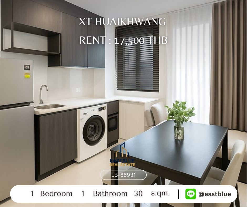 ให้เช่าคอนโดรัชดา ห้วยขวาง : เช่าคอนโด XT Huai Khwang 1 ห้องนอน 30 ตร.ม. ใกล้ MRT เพียง 17,500 บ./ด.! 
ชีวิตสะดวก ใกล้ห้างและสถานที่สำคัญหลายแห่ง!